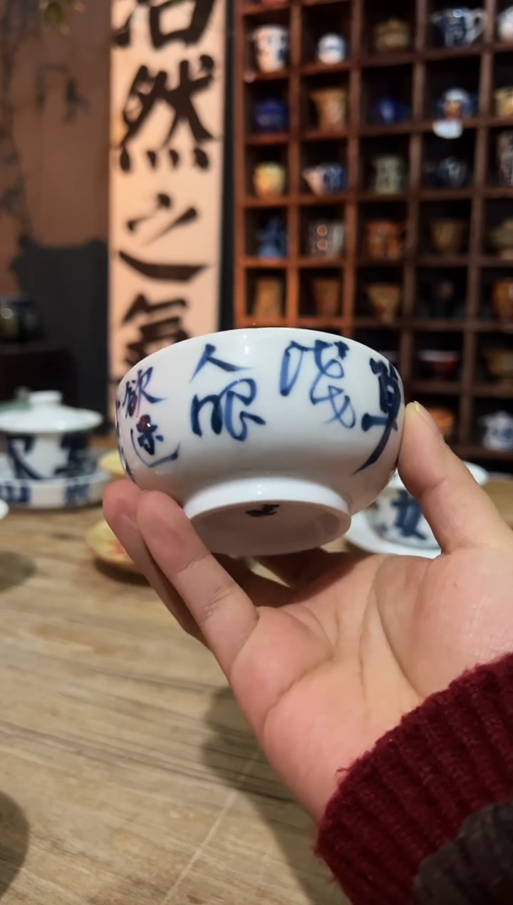 【闪购商品】观云听雨手绘茶具