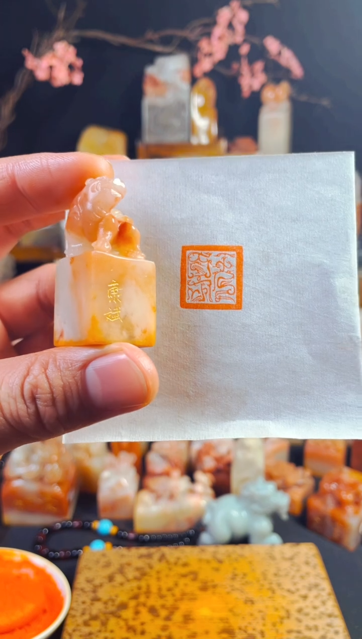 【闪购商品】老挝石印石手工篆刻《无忧》2.0*4.6