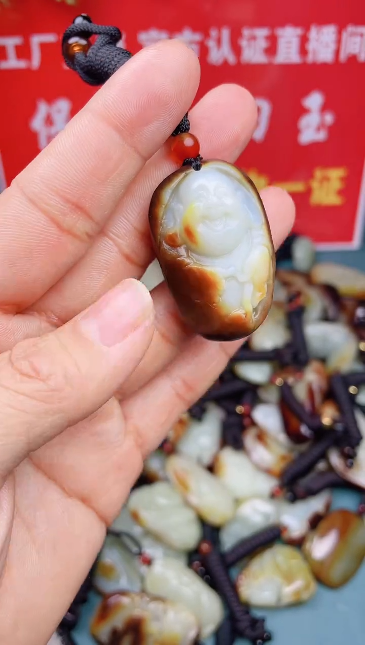 【闪购商品】和田玉颈饰未镶嵌