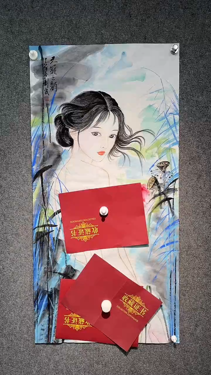 国画刘俊老师三尺