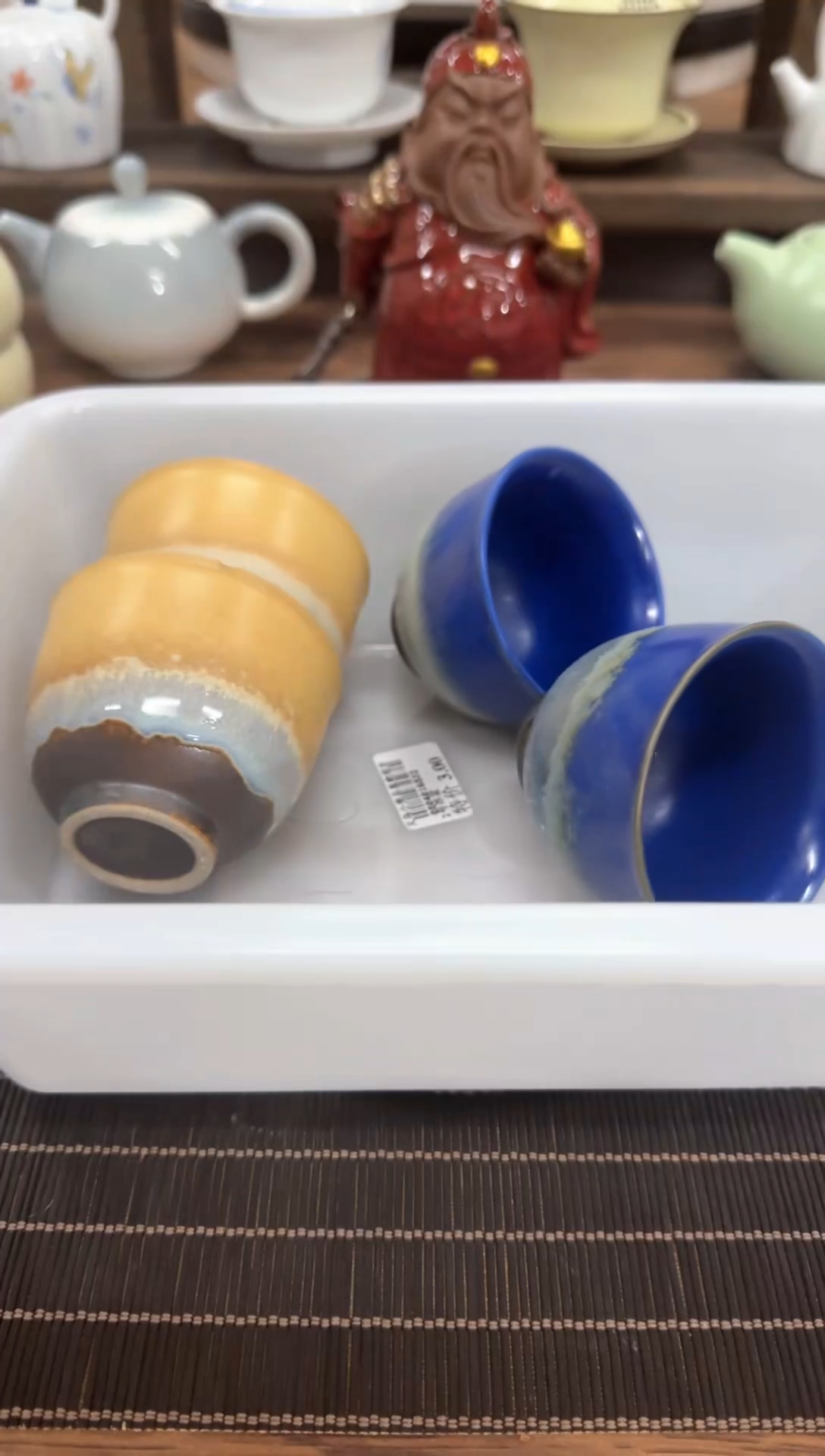 茶杯专用链接@@11257548dg515