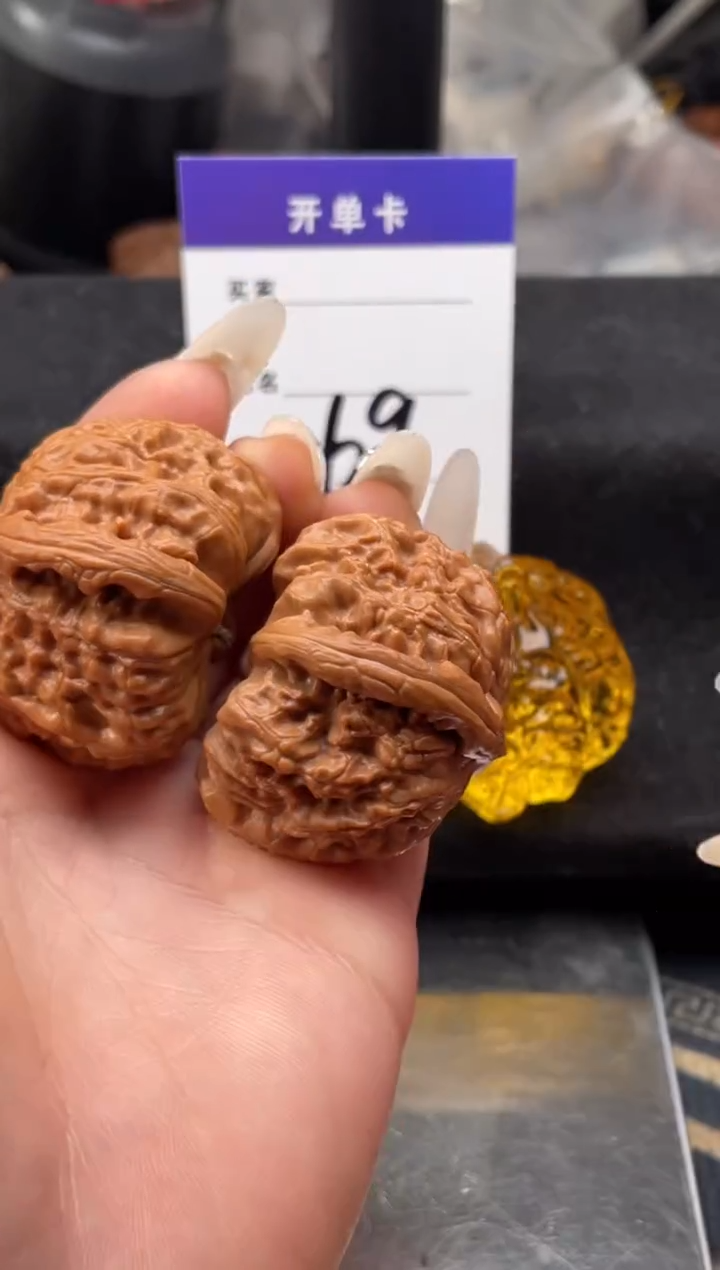 【闪购商品】文玩核桃把件069 白狮子 41