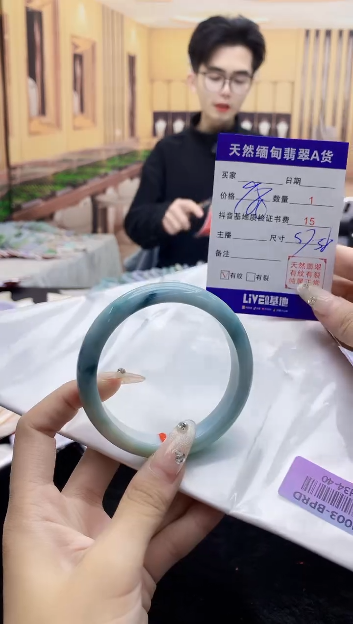 【闪购商品】翡翠手镯未镶嵌     H34-40