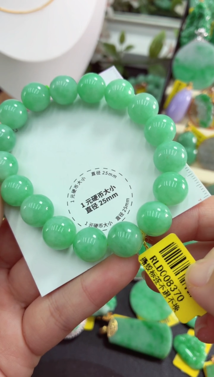 吊坠(不含链)未镶嵌翡翠挂件