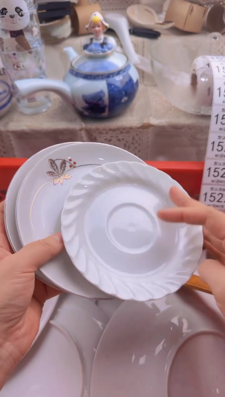 522默认微瑕，满20包邮。