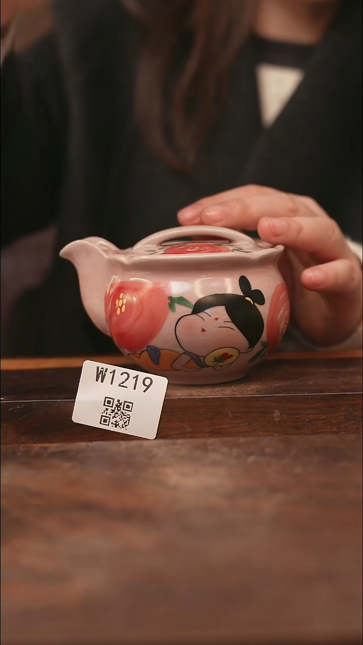 【经典福利】/杯子@@W1219