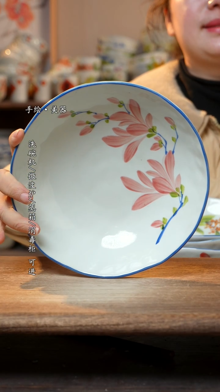 【闪购商品】钛合金景德镇高温釉下彩手绘陶瓷