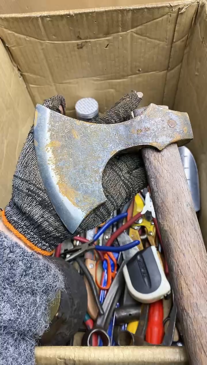 尊**此五金园艺农具厨具工具闪购