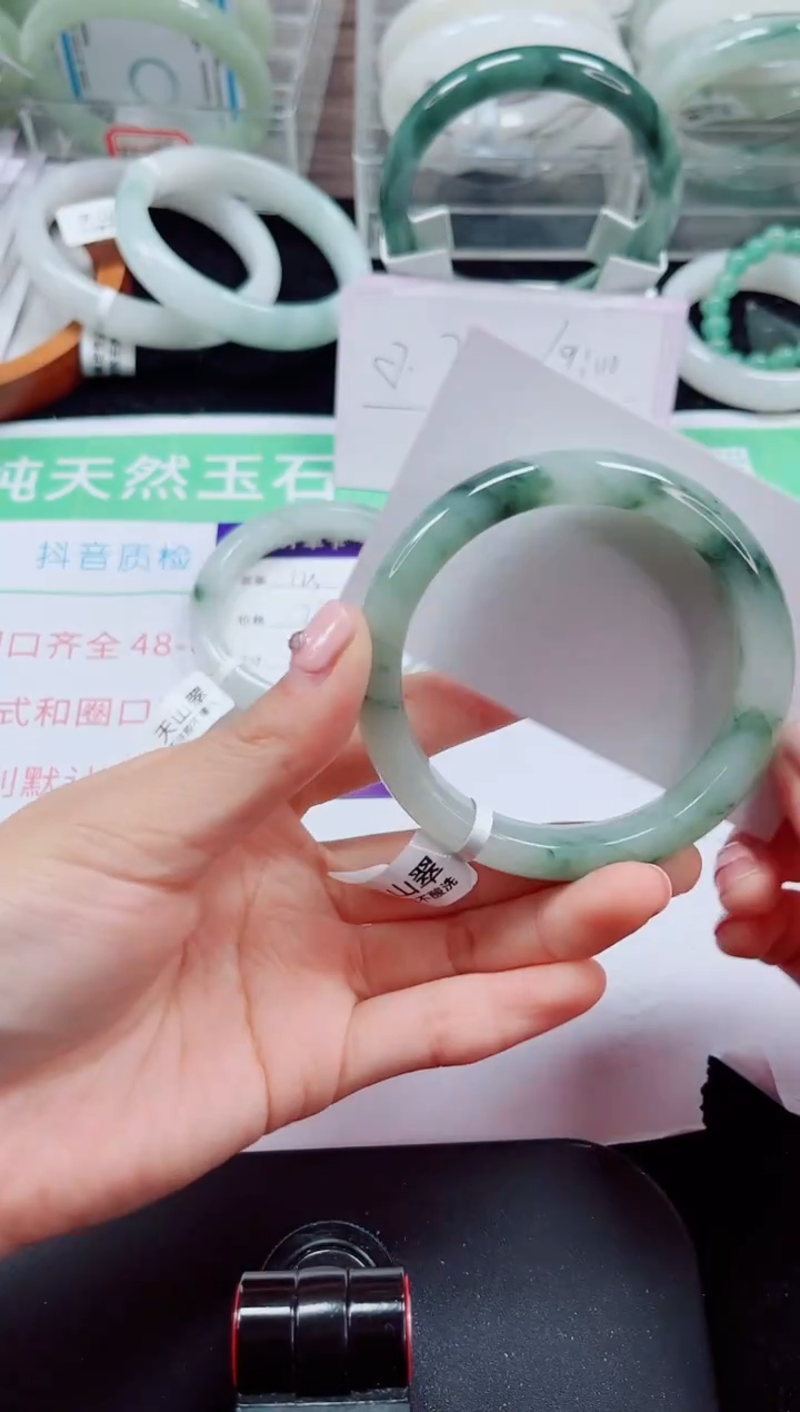未镶嵌手镯石英质玉126-56/57