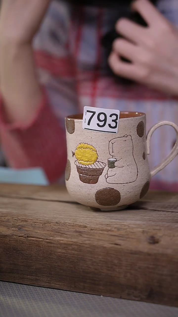 【闪购商品】瓷片福利！设计师款/风禾系列 咖啡杯