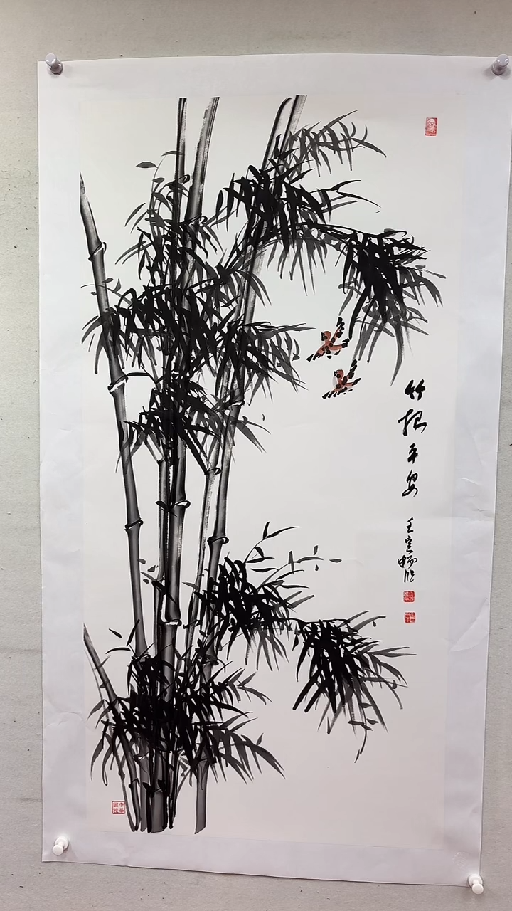 国画竹报平安/4尺托底/雷畅胜