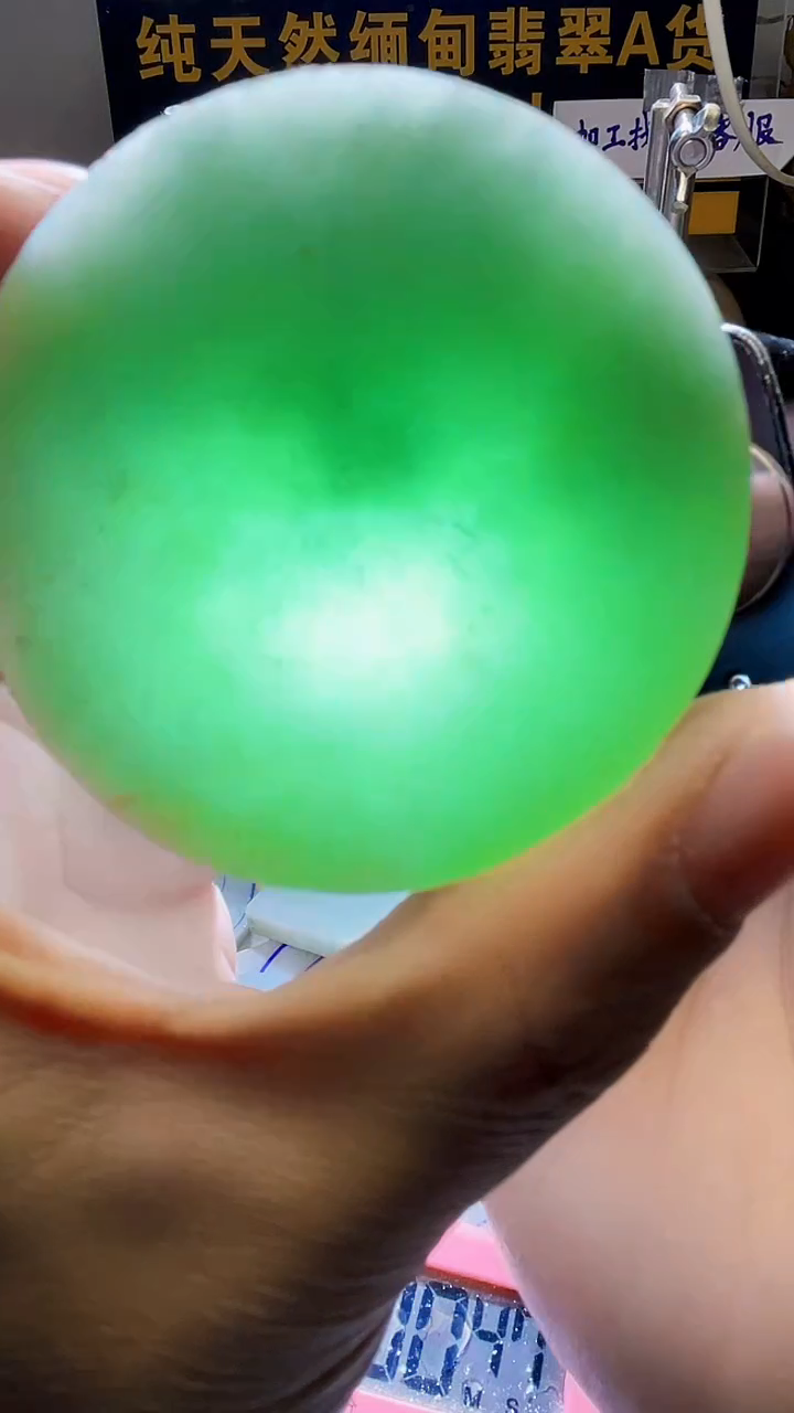 颈饰未镶嵌翡翠翡翠006