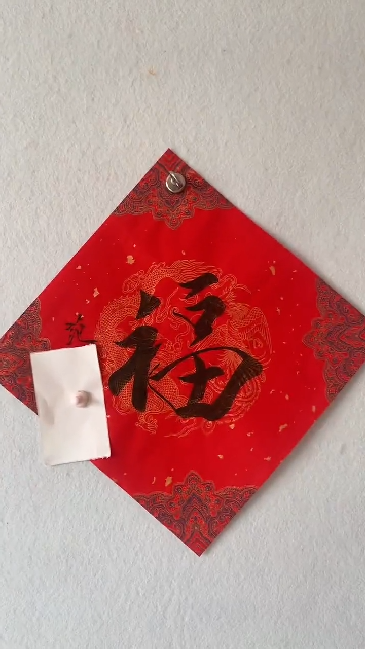 国画国画  艺和堂美术馆