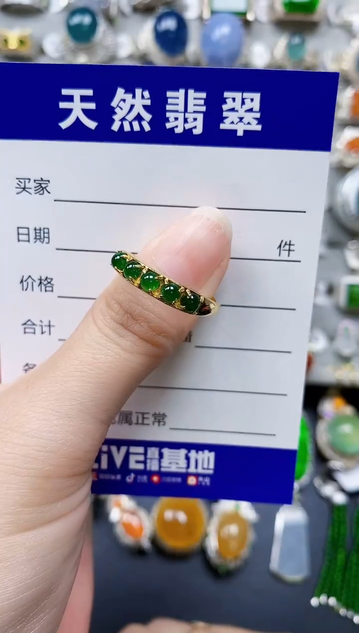 翡翠银S925镶嵌戒指0040