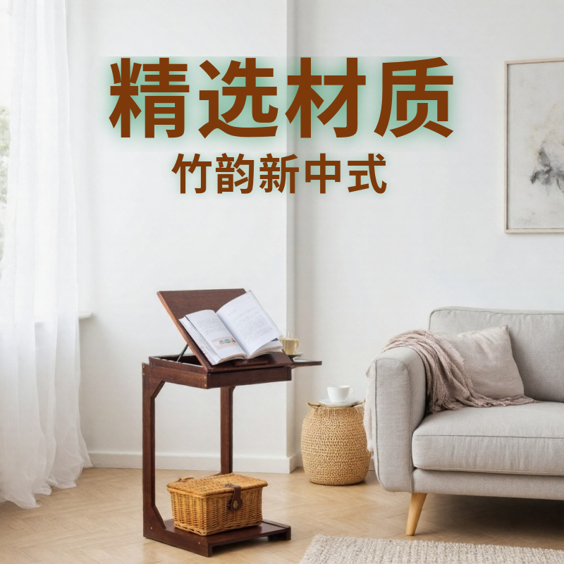 【竹禧】移动置物小桌出租屋小空间神器小型学习桌