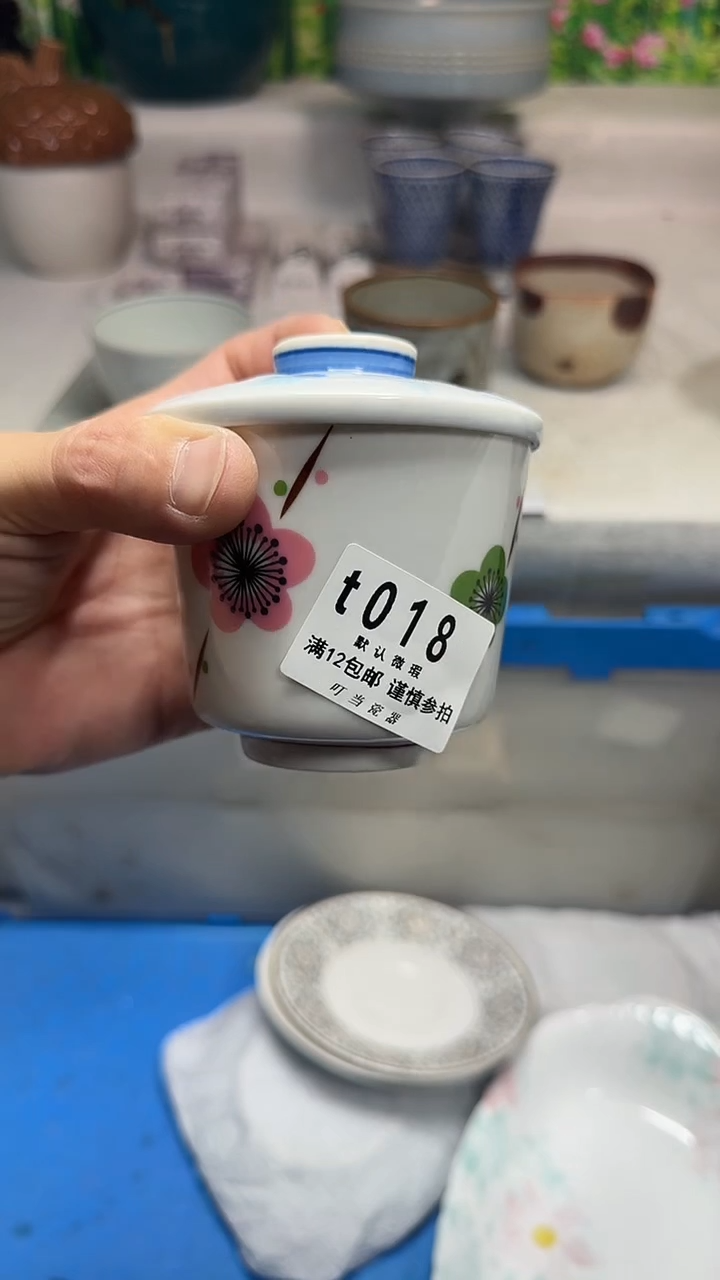 瓷片小*018qqqqqqqqq