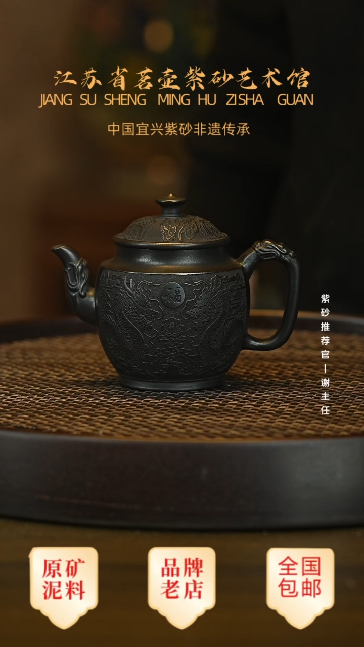 茶壶紫砂宜兴茗壶正品高端紫砂壶