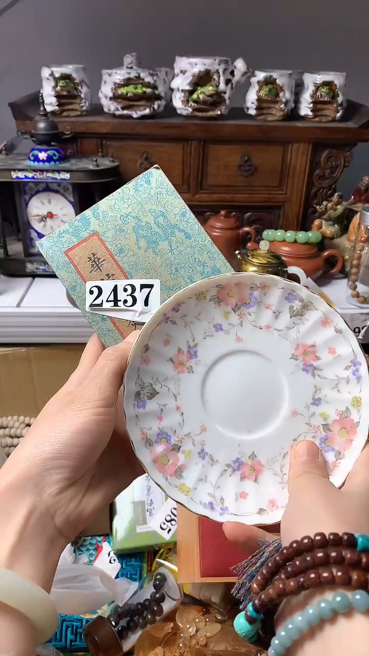 【闪购商品】瓷器默认链接一物一拍