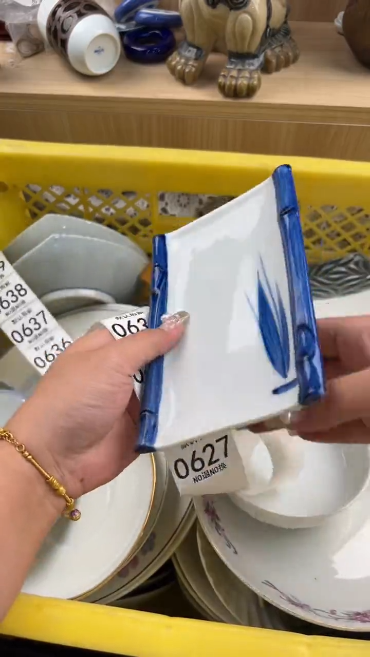 627默认微瑕，满20元包邮