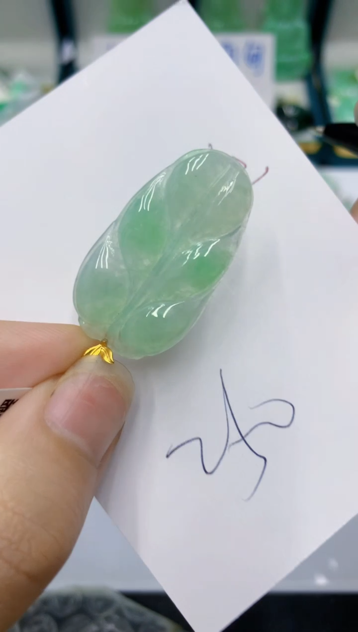 颈饰18K金镶嵌翡翠11111111111111