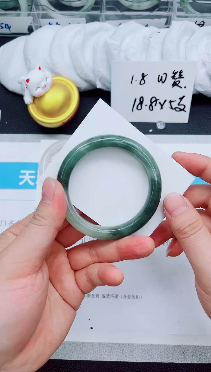 【闪购商品】石英质玉手镯未镶嵌233-56.4