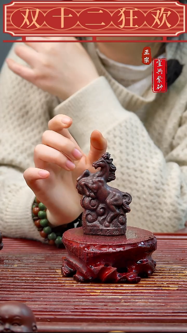 紫砂宜兴紫砂茶宠摆件