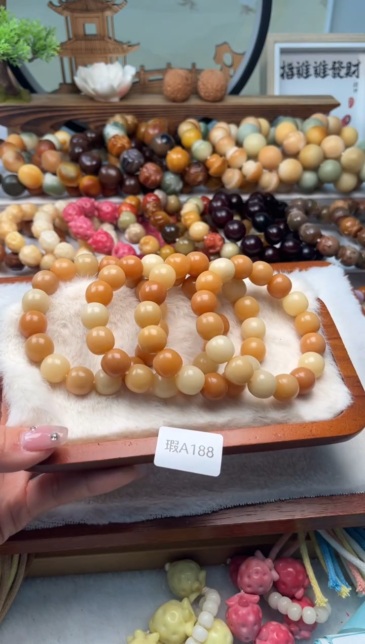 【闪购商品】菩提根/象牙果手串12+mm瑕苹果珠随机一串不挑A188