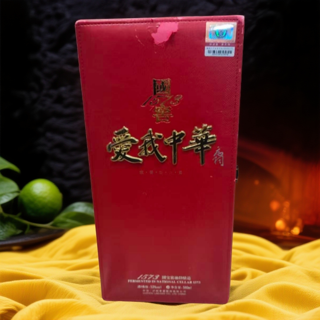 国窖1573爱我中华 53%Vol560ml