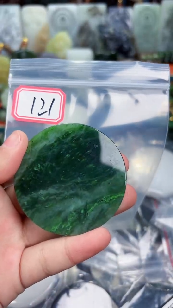 颈饰未镶嵌和田玉和田玉