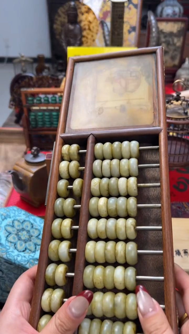 【闪购商品】木—————————