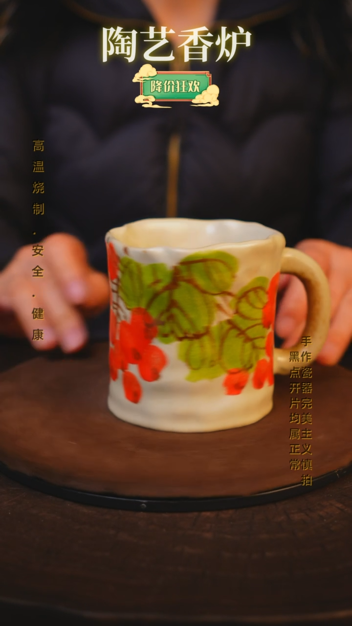 【闪购商品】瓷片景德镇手绘瓷器高温釉下彩---