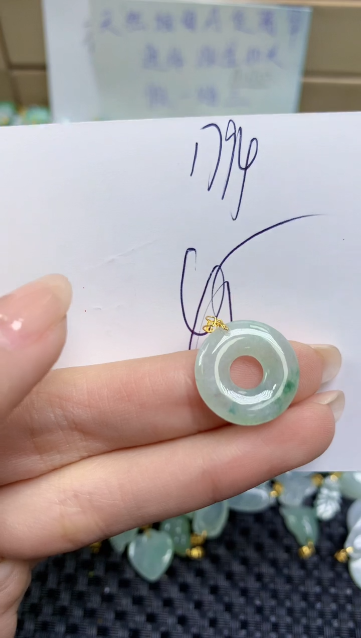 【闪购商品】翡翠颈饰18K金镶嵌天然缅甸A货翡翠