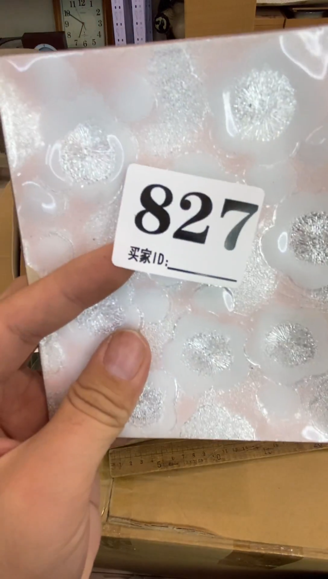 陶金*瓷器瓷器瓷器瓷器
