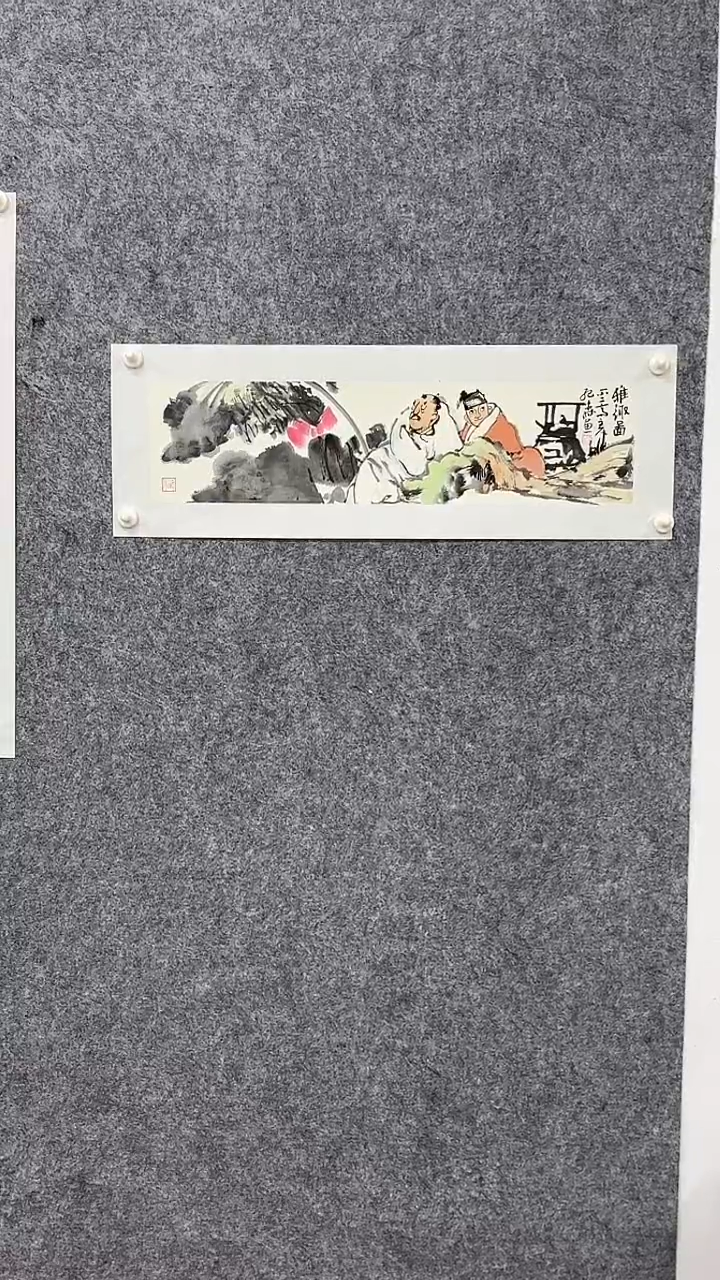 国画绘画绘画绘画