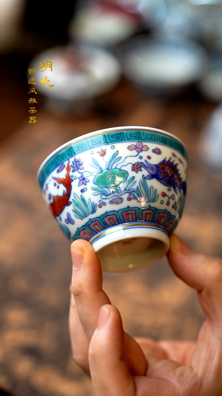 【闪购商品】1明也茶器/ 斗彩杯子一个