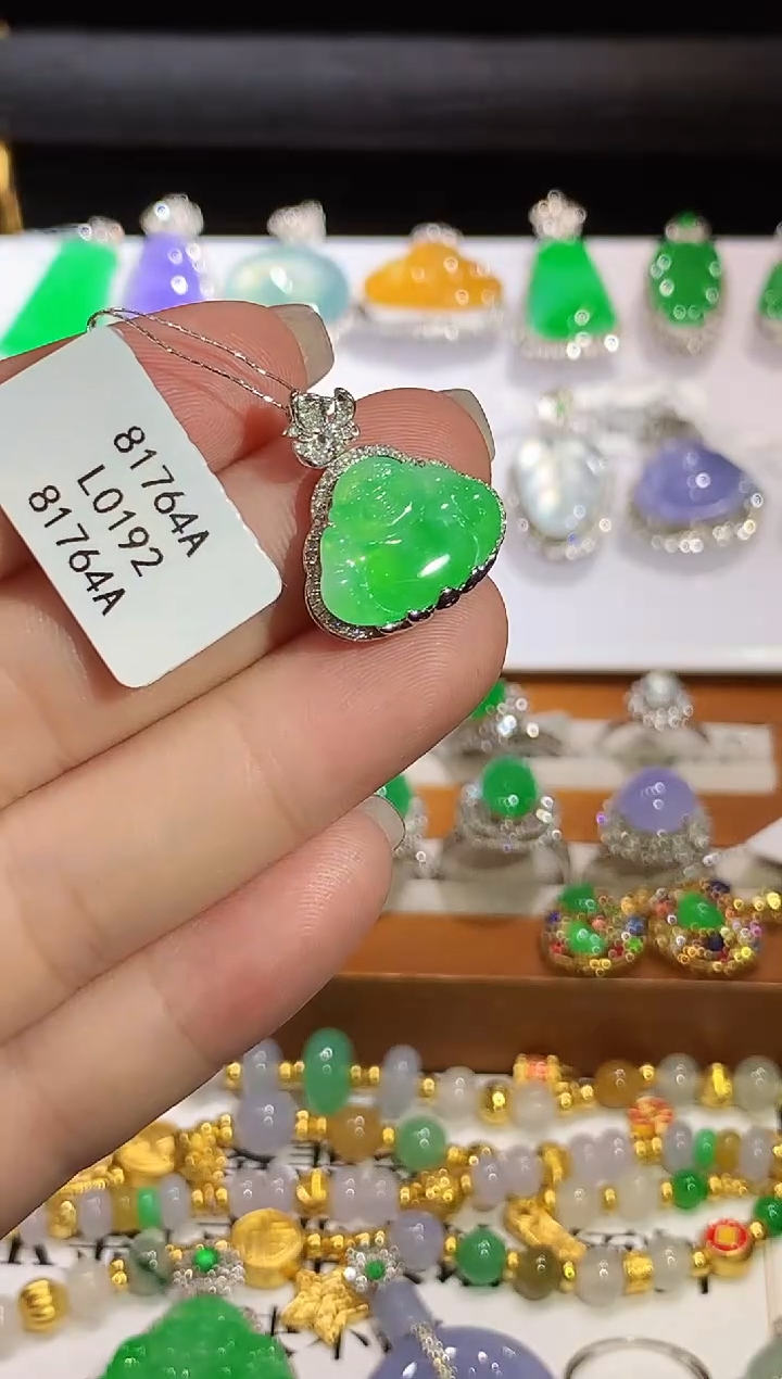 翡翠18K金镶嵌吊坠(不含链)L0192多样性发其一