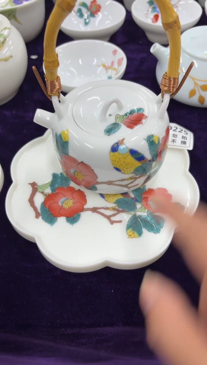 【闪购商品】0000000000000000