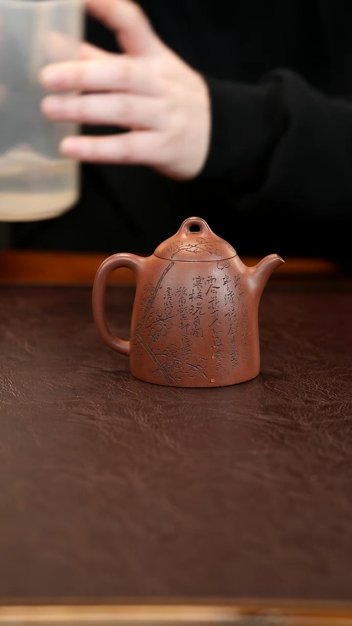 茶杯紫砂精品 满刻  