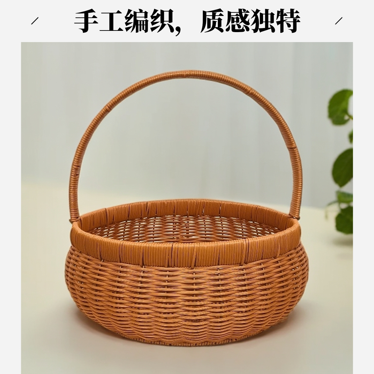 新款纯手工圆鼓南瓜手提篮购物手提篮户外厨房