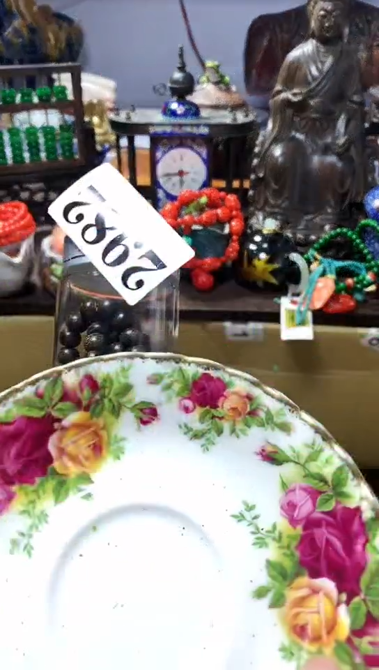 【闪购商品】瓷器默认链接一物一拍