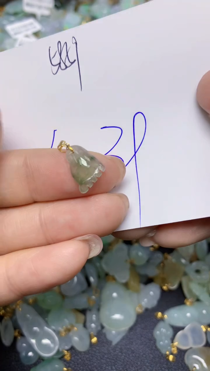 【闪购商品】翡翠挂件18K金镶嵌 天然翡翠A货