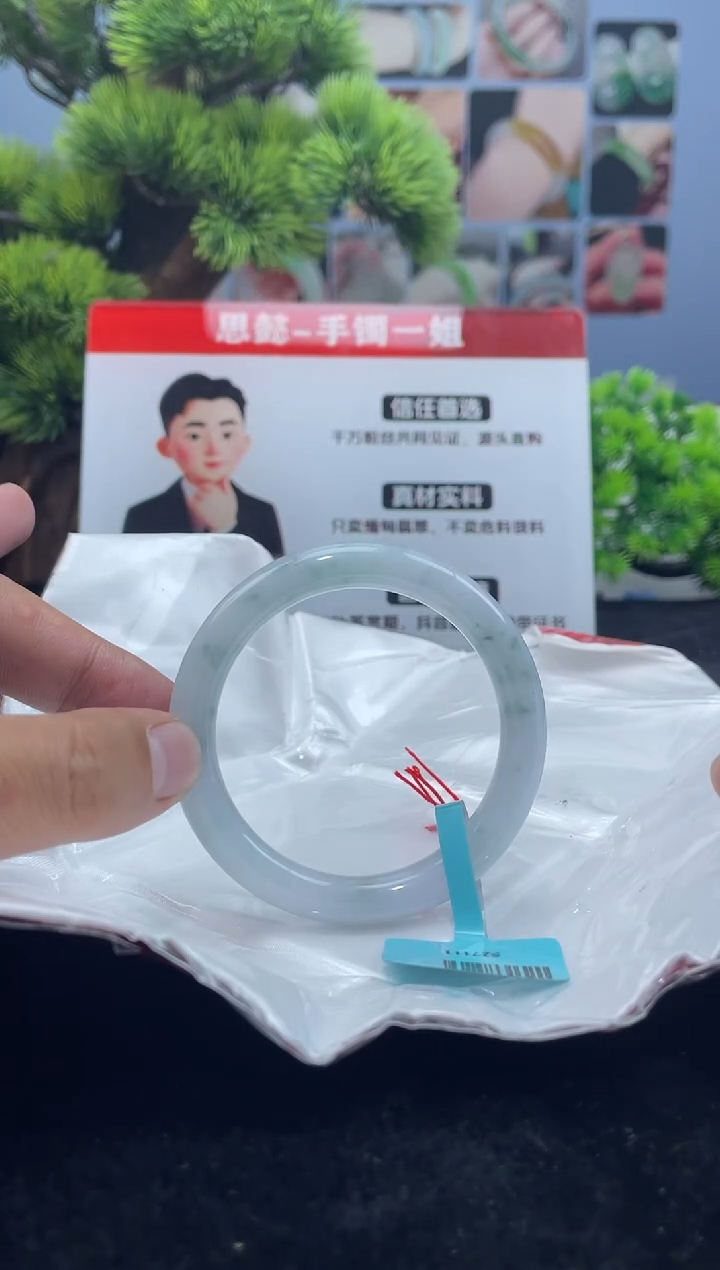 翡翠未镶嵌手镯手镯14