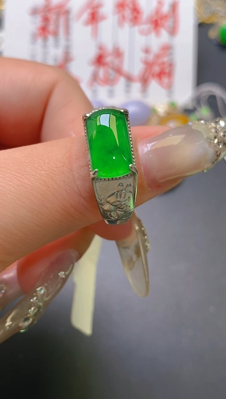 【闪购商品】翡翠耳饰银S925镶嵌天然A货翡翠1