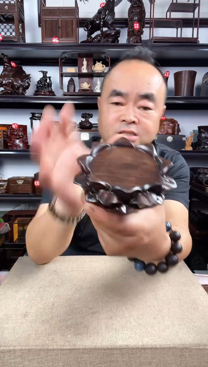 木3061老李红木工艺品