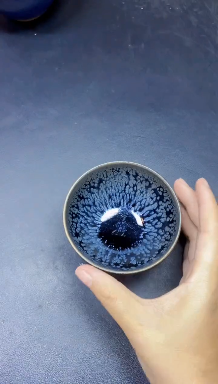茶盏507微瑕              