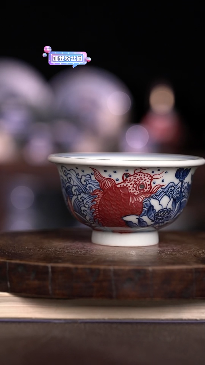 微瑕福利 现代瓷 大压手暇