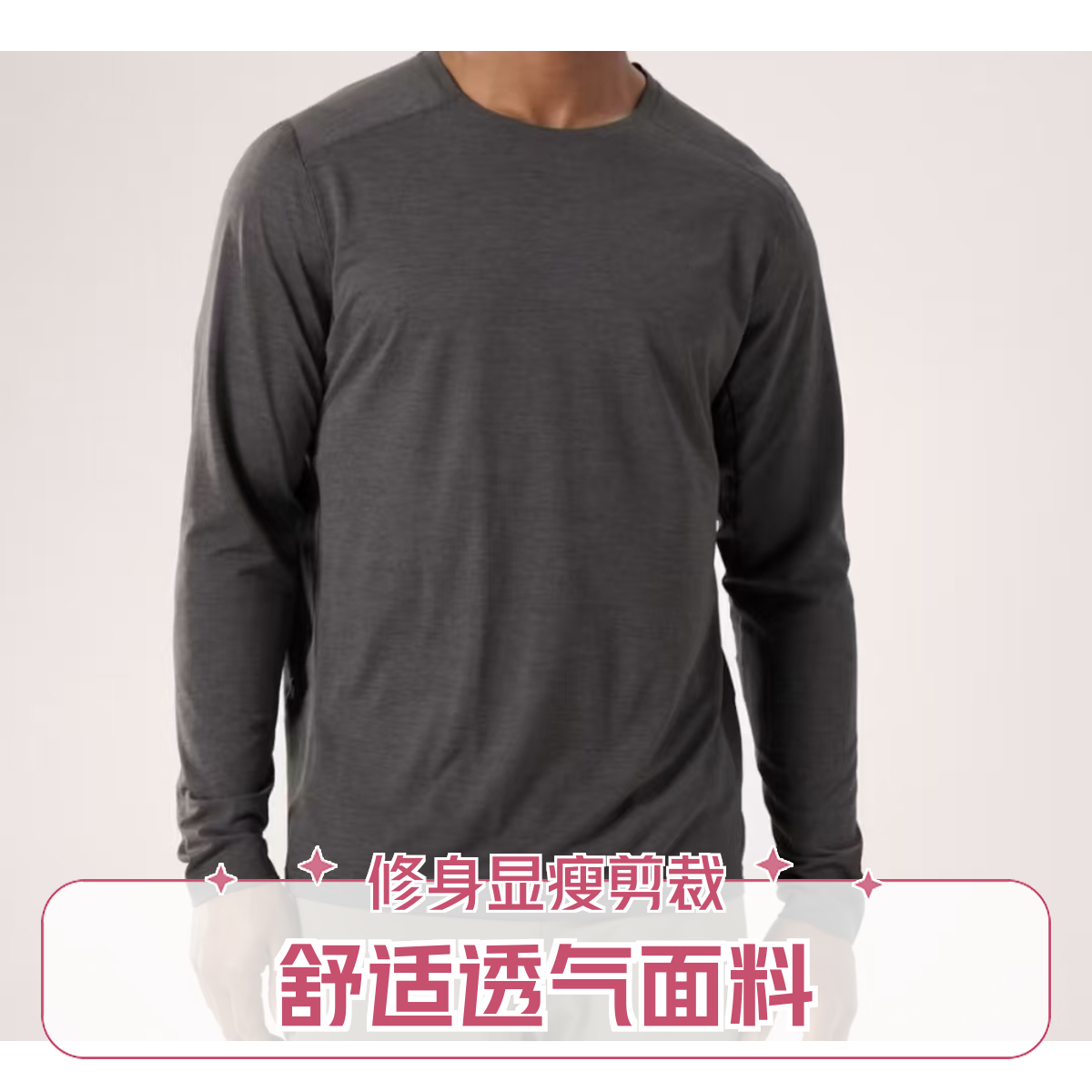 非图片款楠楠家孤品男女装(079)集合链接*扣号拍