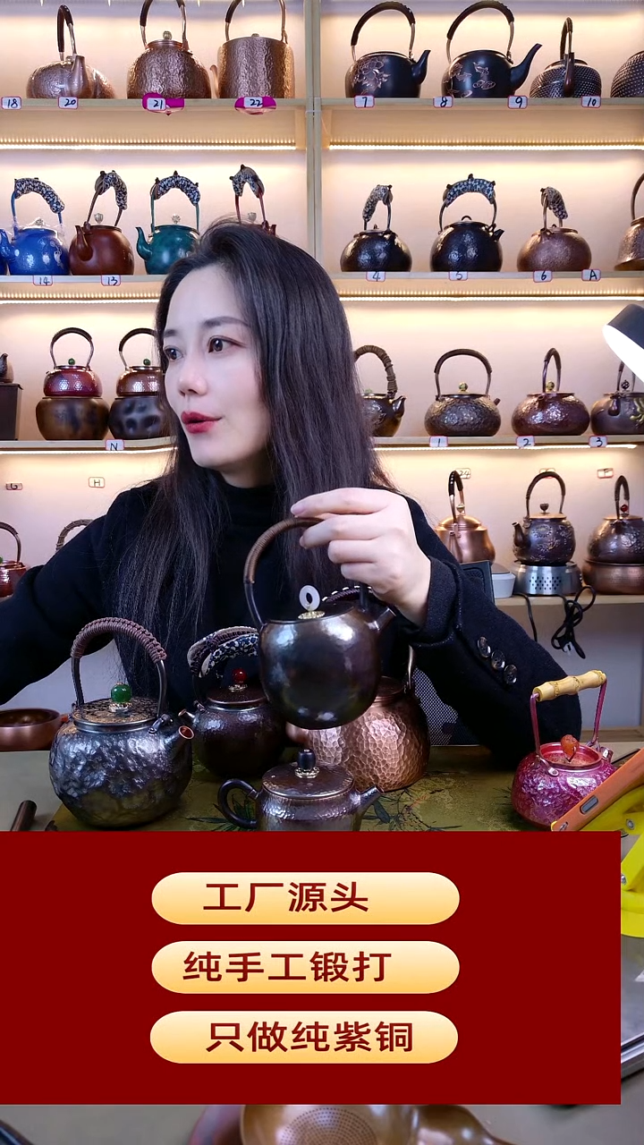 C****s龙胆提梁500毫升