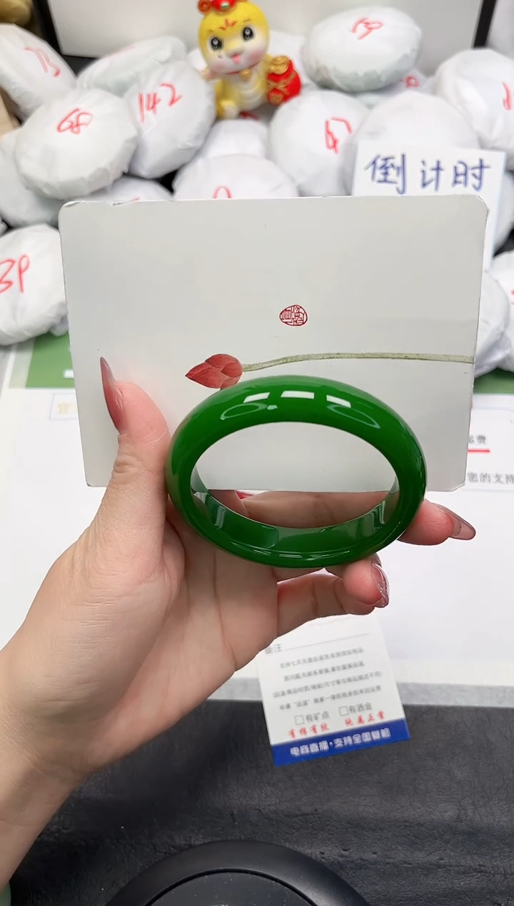 【闪购商品】石英质玉手镯未镶嵌44-58