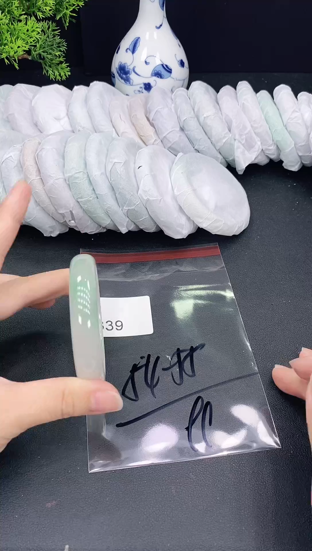 未镶嵌手镯翡翠339